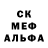 Амфетамин VHQ Artem Merzlikin