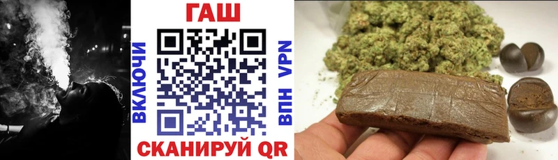 Гашиш Premium Вязники