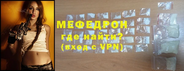 кокаин премиум Белокуриха