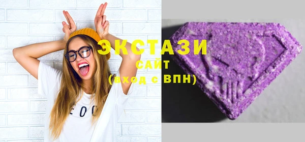 прущие крисы Белоозёрский