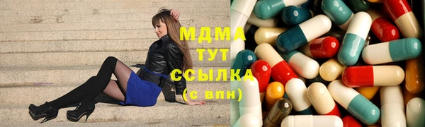 кокаин VHQ Богданович