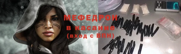 кокаин VHQ Богданович