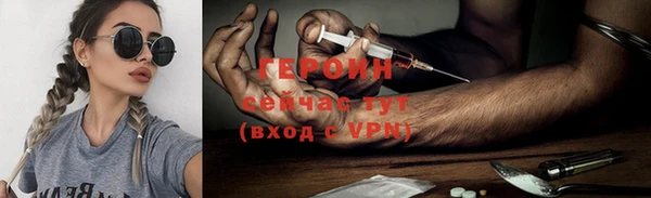 прущие крисы Белоозёрский