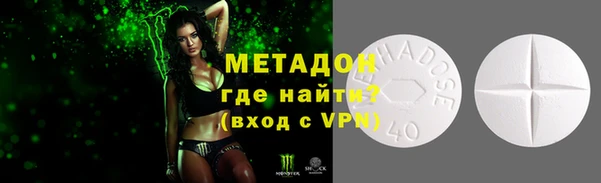 прущие крисы Белоозёрский