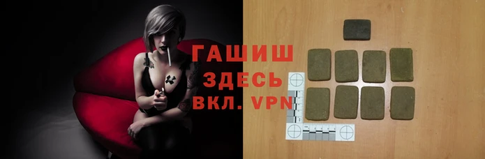 прущие крисы Белоозёрский