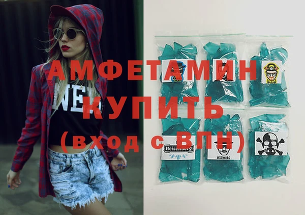 прущие крисы Белоозёрский
