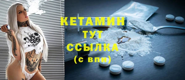 прущие крисы Белоозёрский