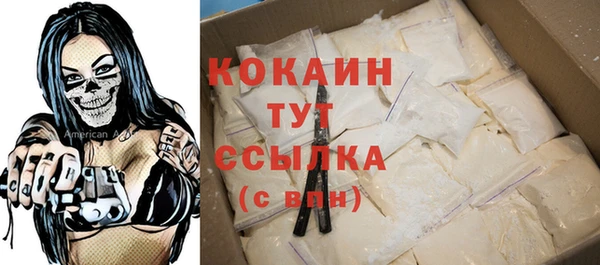 прущие крисы Белоозёрский