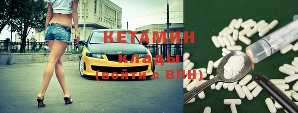прущие крисы Белоозёрский