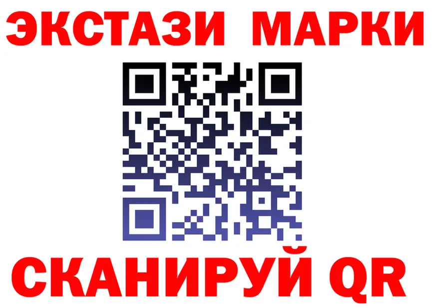 MDMA VHQ зеркало маркетплейс OMG Вязники