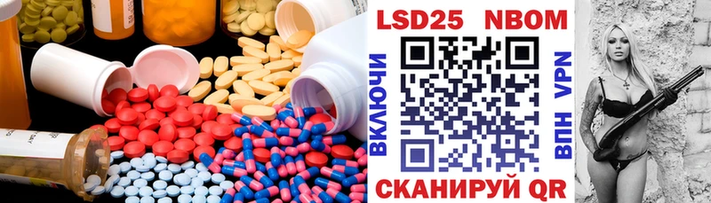 где найти   Вязники  LSD-25 экстази ecstasy 