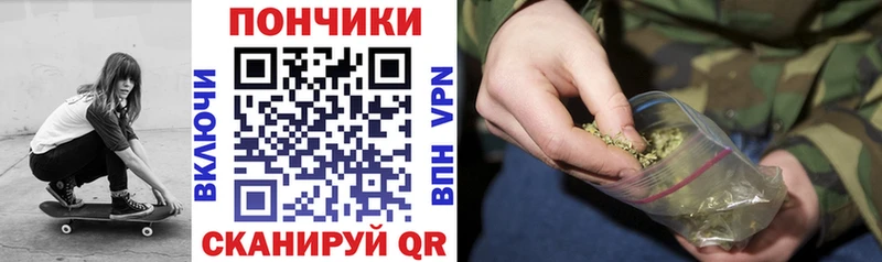 купить наркотик  Вязники  нарко площадка Telegram  Конопля ГИДРОПОН 
